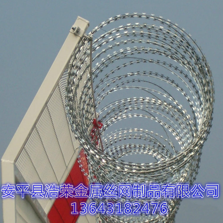 鍒€鐗囧埡绻�