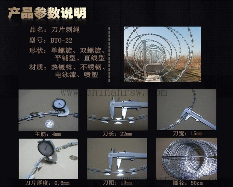 鍒€鐗囧埡绻�